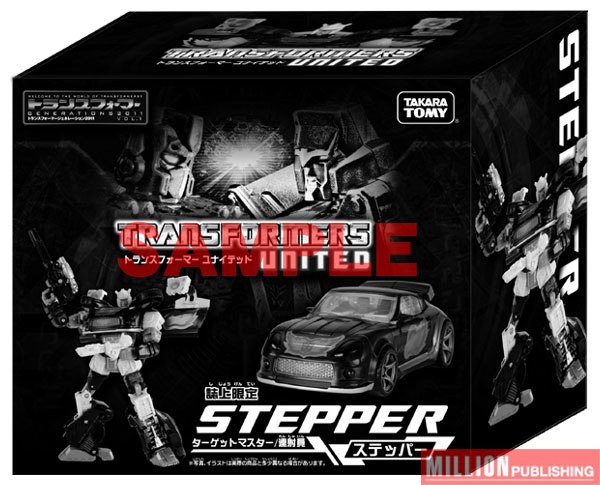 Transformers Stepper Million Publishing  (1 of 4)